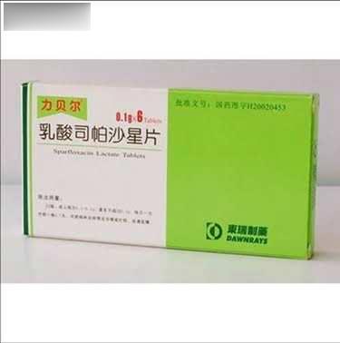 乳酸司帕沙星片