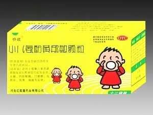 小儿氨酚黄那敏颗粒（儿科 感冒 发热 咽喉痛 鼻塞）