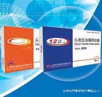 头孢克洛缓释胶囊（申洛）