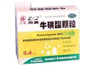 牛黄酸颗粒（三精）
