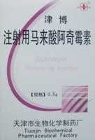津博马来酸阿奇霉素