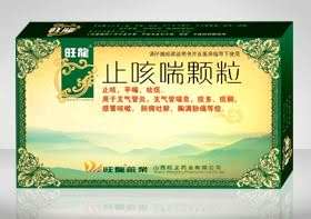 止咳喘颗粒