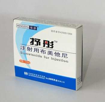 注射用布美他尼