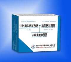 注射用头孢尼西钠氯化钠注射液