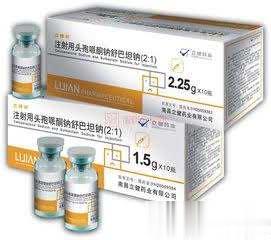 注射用头孢哌酮钠舒巴坦钠1.0