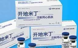 注射用胸腺肽5mg