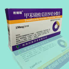 甲苯磺酸妥舒沙星分散片
