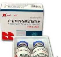 注射用酒石酸吉他霉素