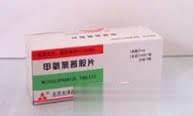 甲氧氯普胺片