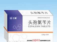 头孢氨苄片(板装)