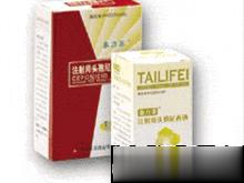 泰力菲-注射用头孢尼西钠