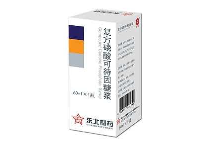 可非