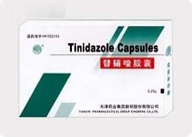替硝唑胶囊(抗感染)