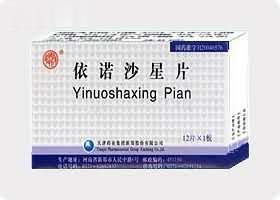 依诺沙星片（尿道炎、宫颈炎）