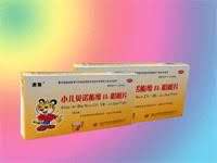 虎娃小儿贝诺酯维B1咀嚼片