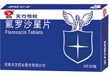 氟罗沙星片