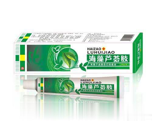 海藻芦荟胶