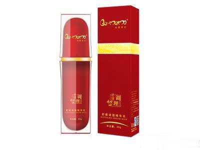 舒缓调理精华乳