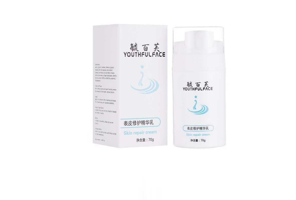 毓百芙表皮修护精华乳