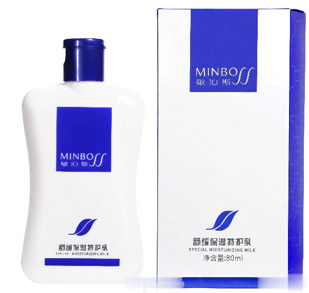 敏泊斯  舒缓保湿特护乳