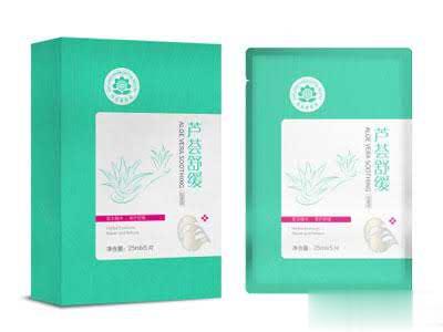 芦荟舒缓抑菌面膜