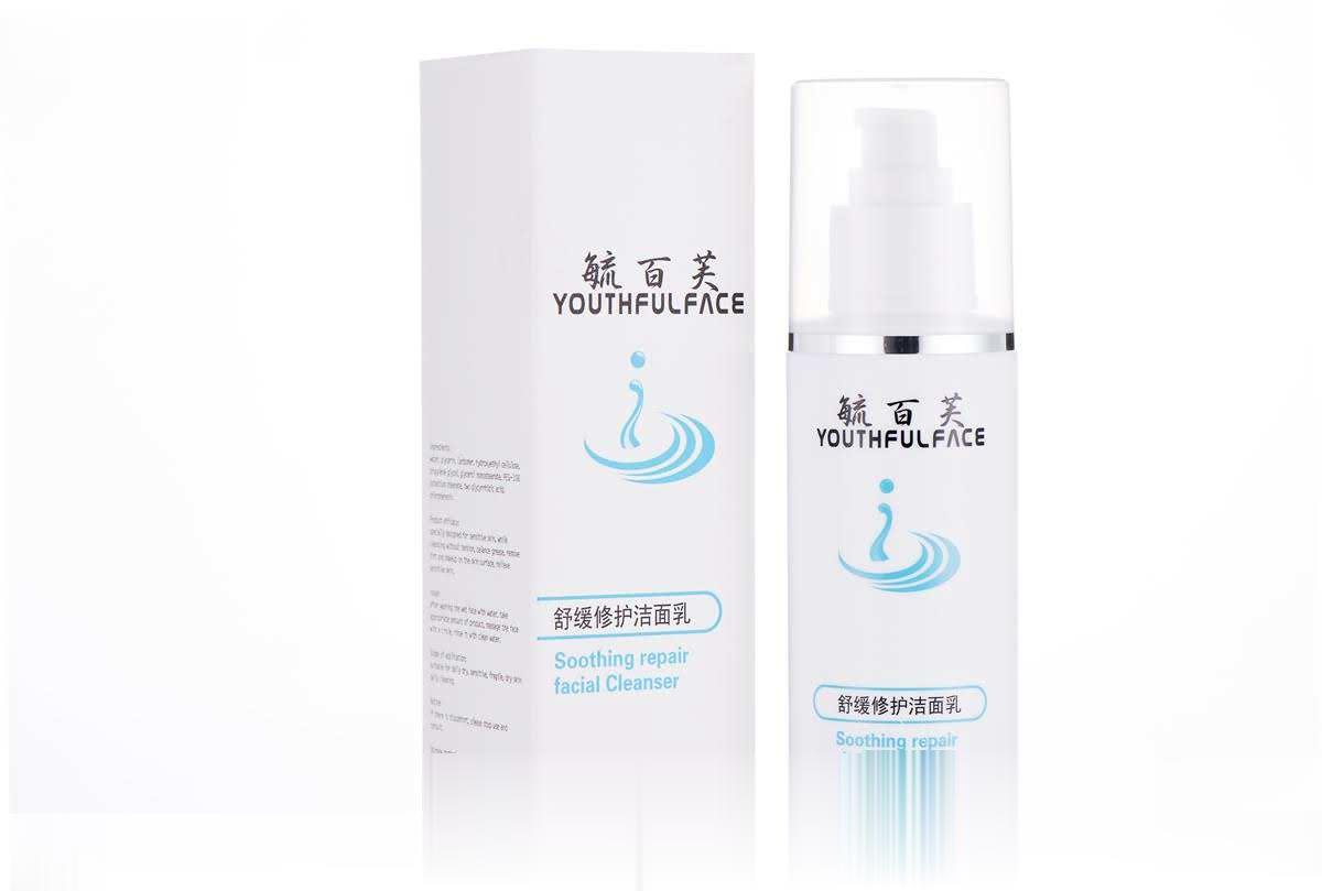毓百芙舒缓修护洁面乳
