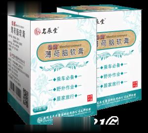 泰蛇薄荷脑软膏