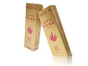 金芦荟祛痘凝胶