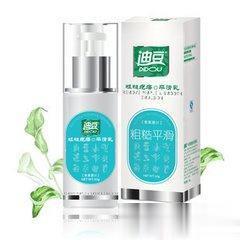 迪豆粗糙疙瘩平滑乳