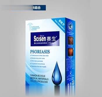 赛生牛皮癣护肤组合