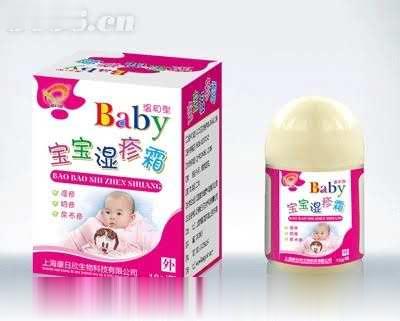 宝宝湿疹霜