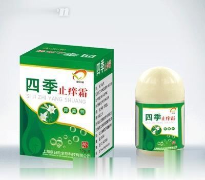 四季止痒霜--皮肤外用