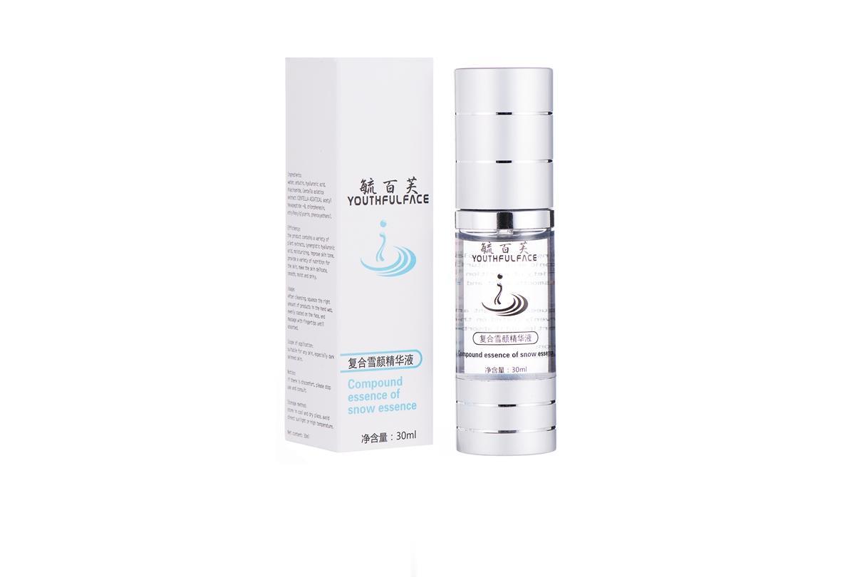 毓百芙复合雪颜精华液