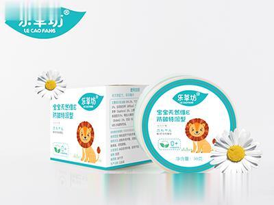 乐草坊宝宝天然维E防皴特润型