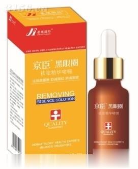 京臣黑眼圈祛除精华啫喱