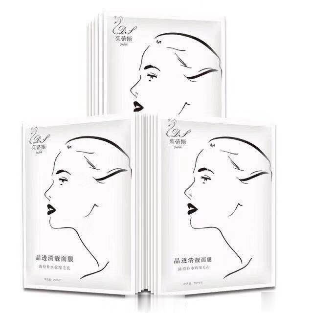 茱蒂斯晶透清亮面膜