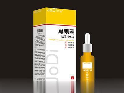 黑眼圈祛除精华液
