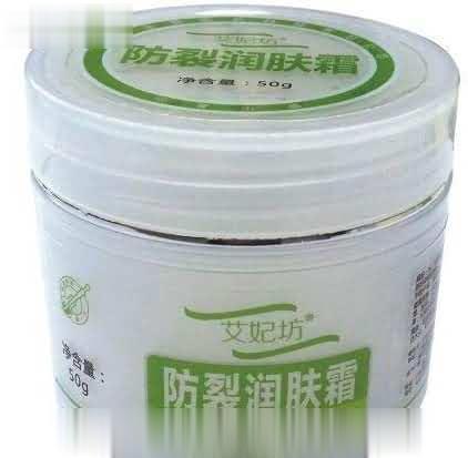 艾妃坊防裂润肤霜