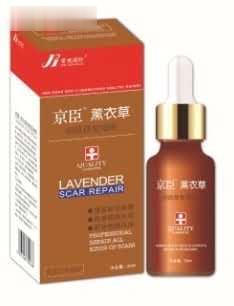 京臣薰衣草疤痕修复啫喱