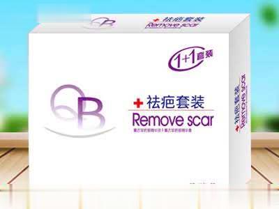 薰衣草疤痕精华液套装