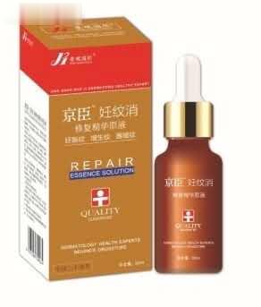 京臣妊纹消修复精华原液