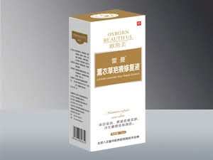 雷曼薰衣草疤痕修复液