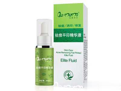 祛痘平印精华液