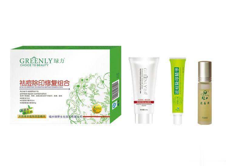 绿力®祛痘除印修复组合