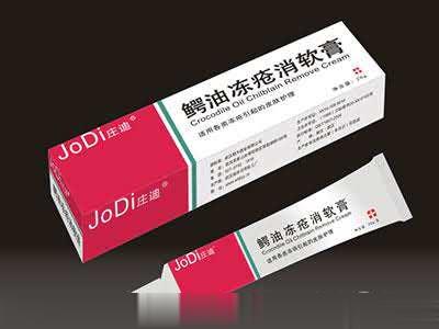 鳄油冻疮消软膏