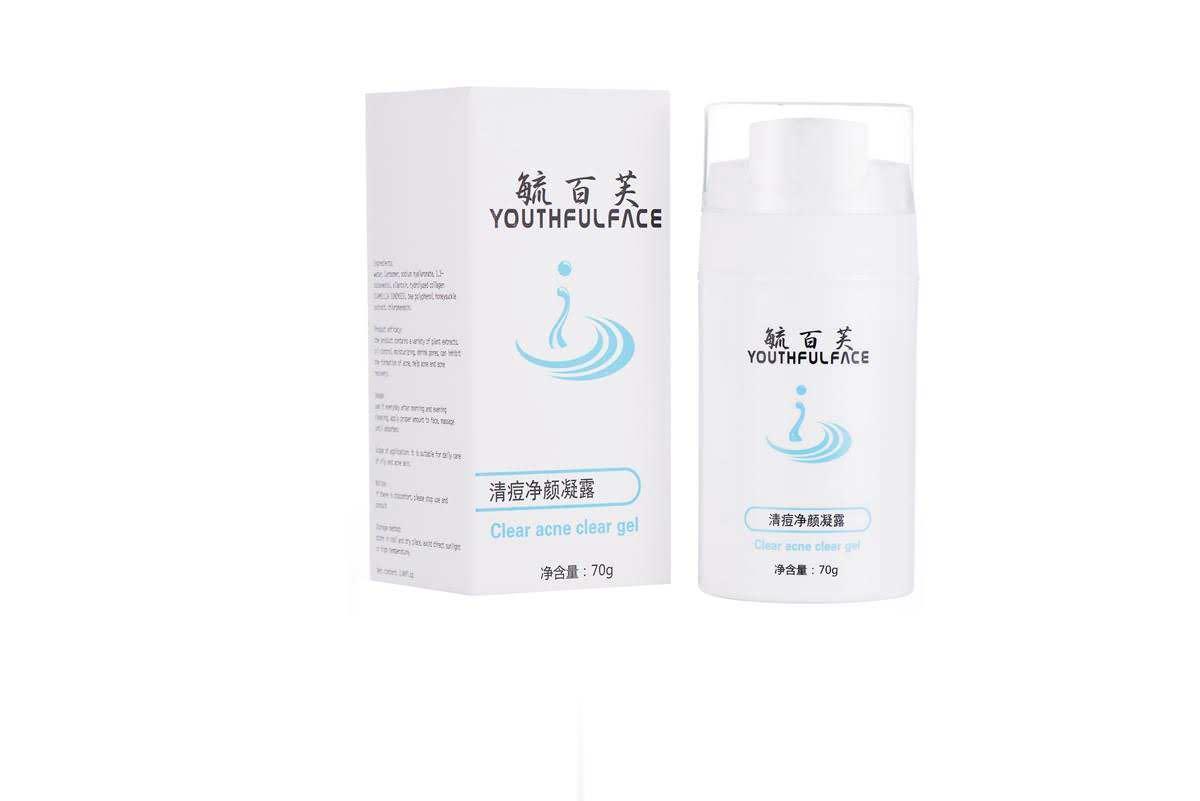 毓百芙清痘净颜凝露