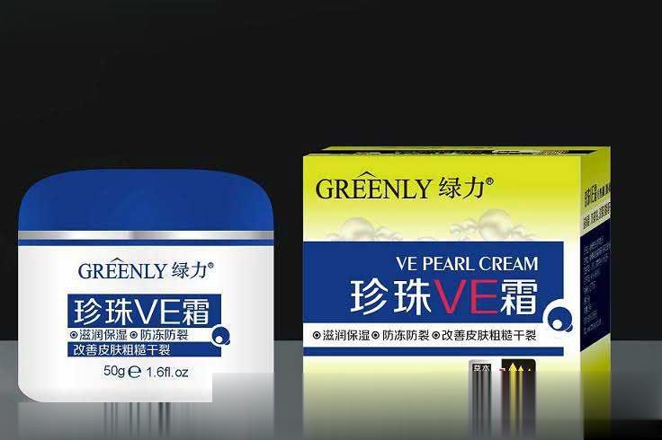 绿力珍珠VE霜