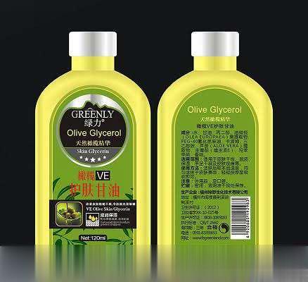 橄榄VEH护肤甘油