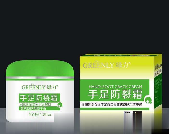 绿力手足防裂霜