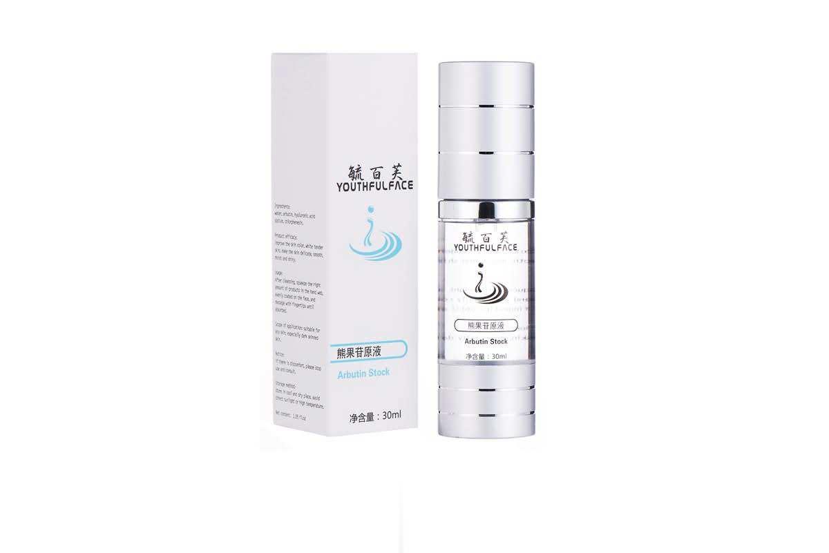 毓百芙熊果苷原液